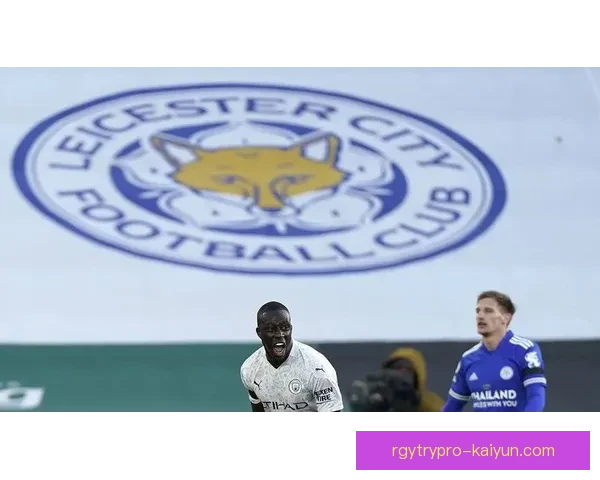 莱斯特城近期比赛亮点持续引发关注，状态稳健表现令人期待