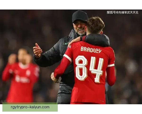 克洛普战术体系在新赛季表现逐渐稳健，值得关注其战术调整效果。